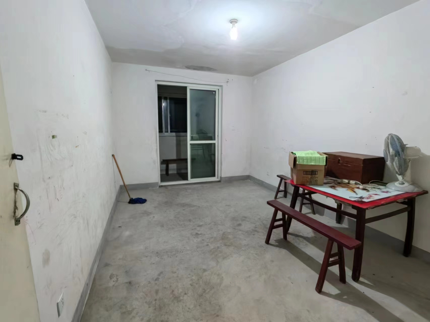和盛林荫水岸 2室2厅1卫 92.00m&sup2;