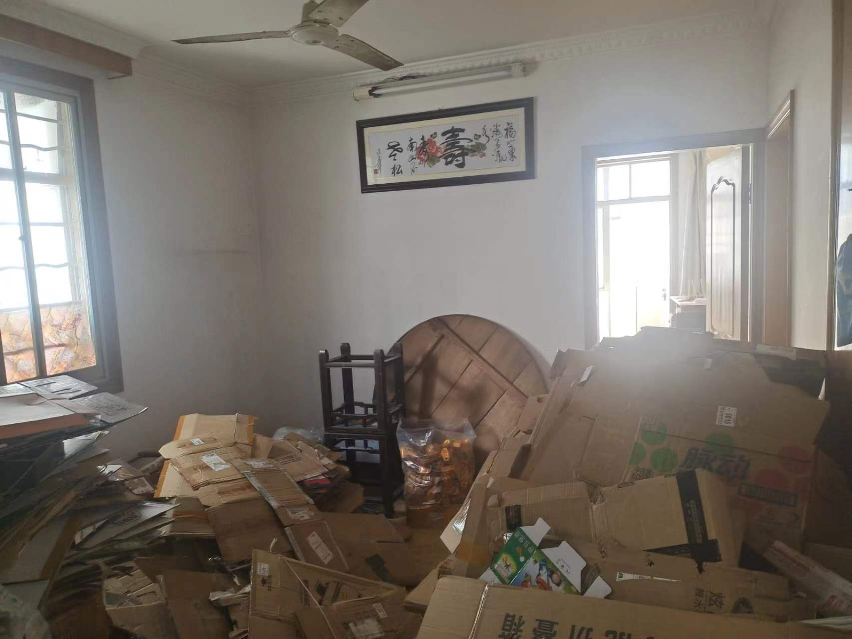 北濠桥新村 2室1厅1卫 65m²