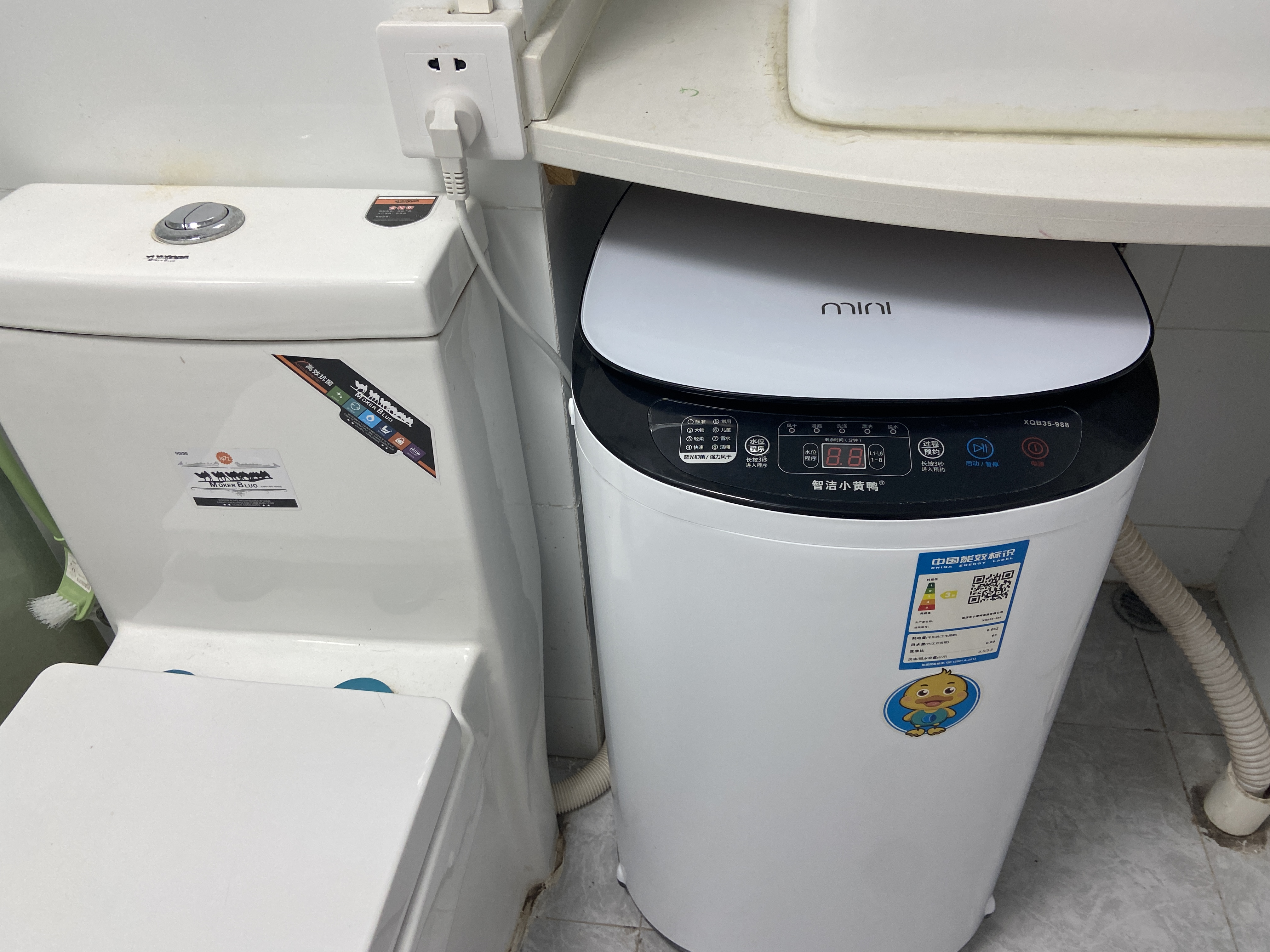 永和大厦 室厅卫 62m&sup2;