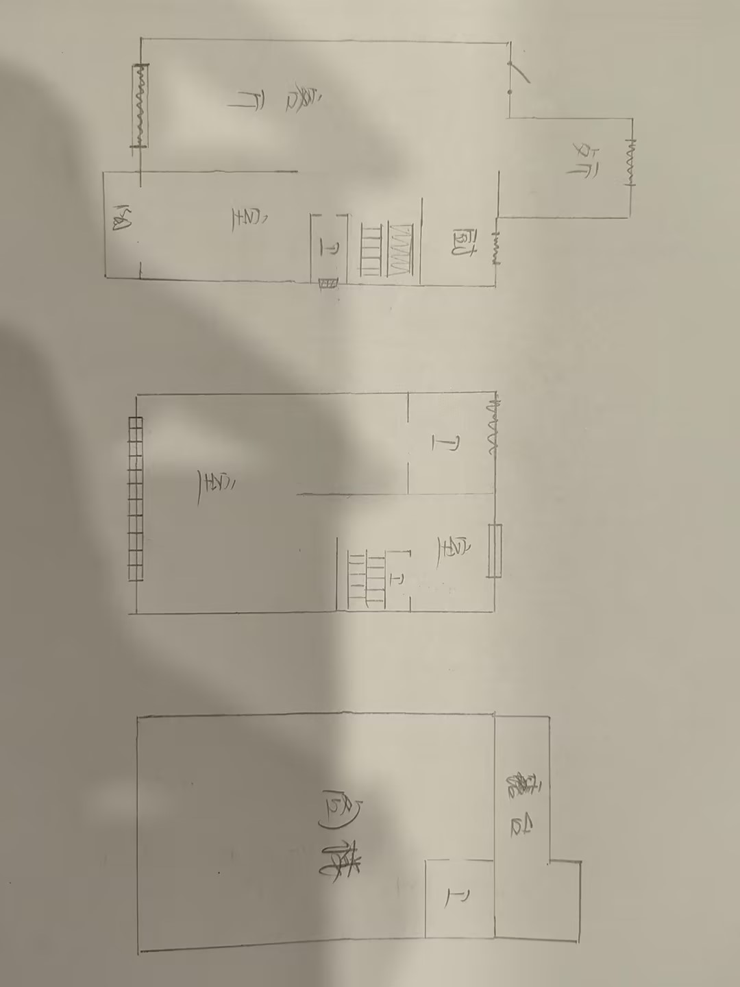 军山花园 4室2厅2卫 300m&sup2;
