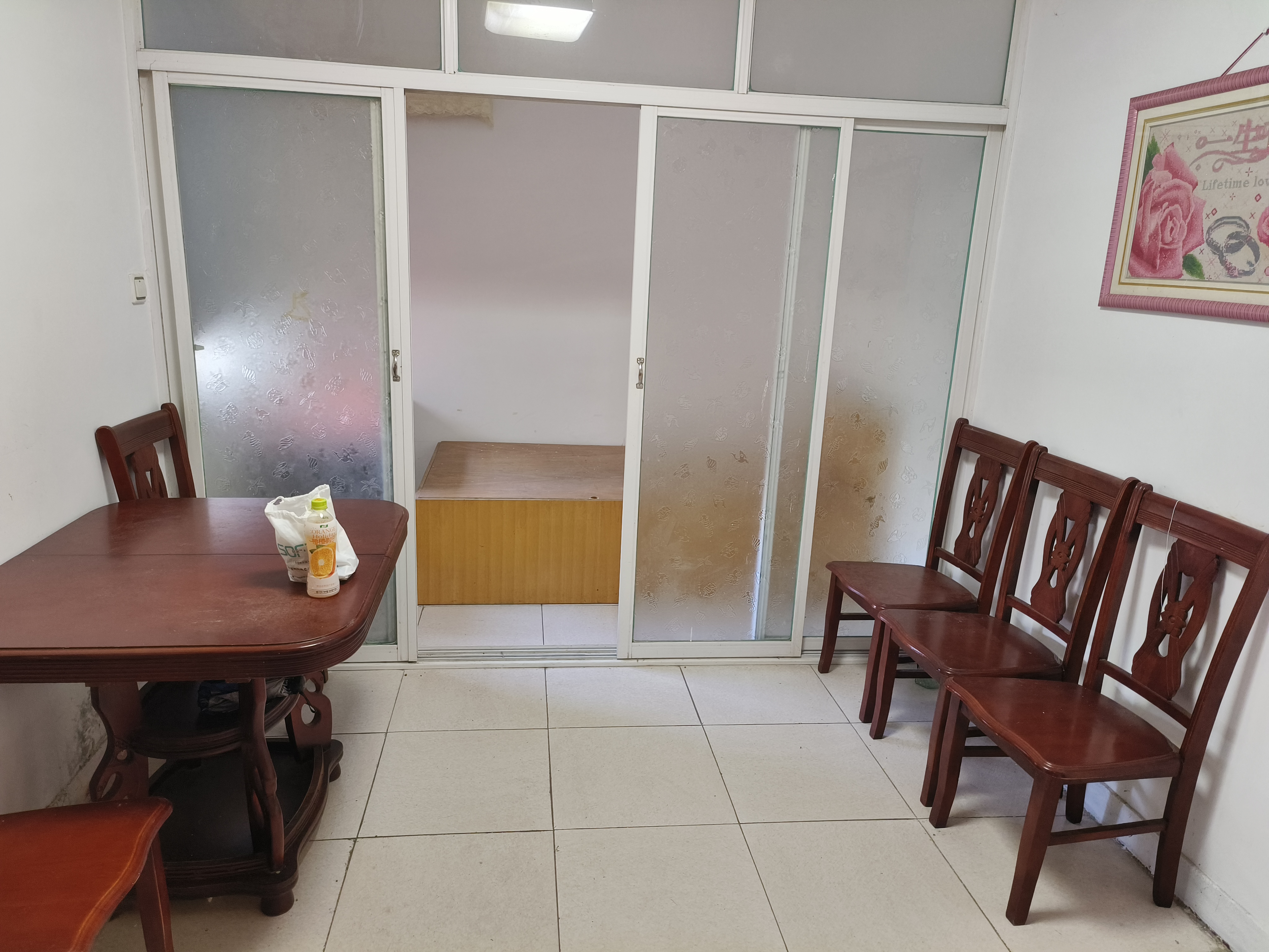 虹桥南村 1室1厅1卫 48.59m&sup2;