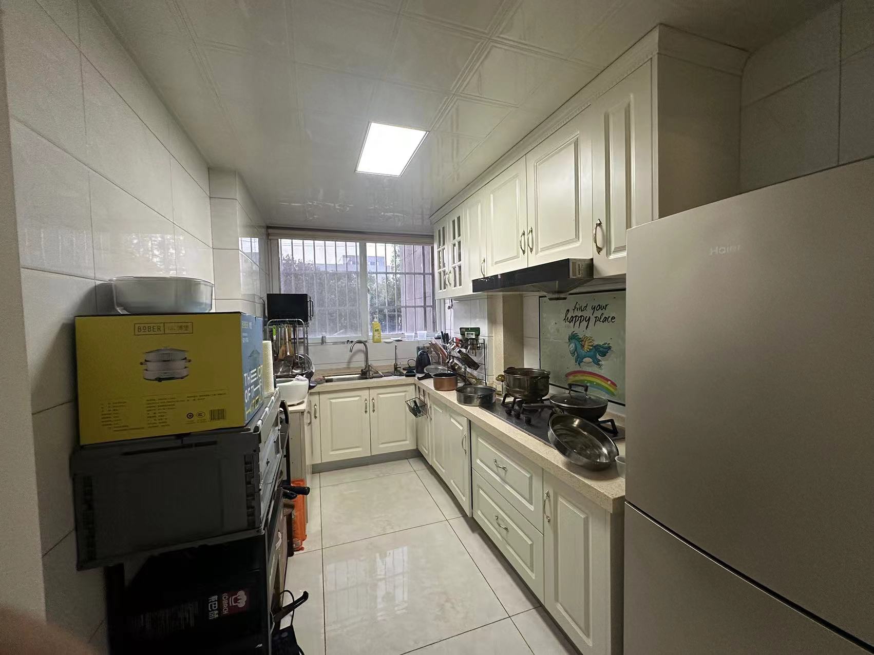颐景苑 2室2厅1卫 92.81m&sup2;
