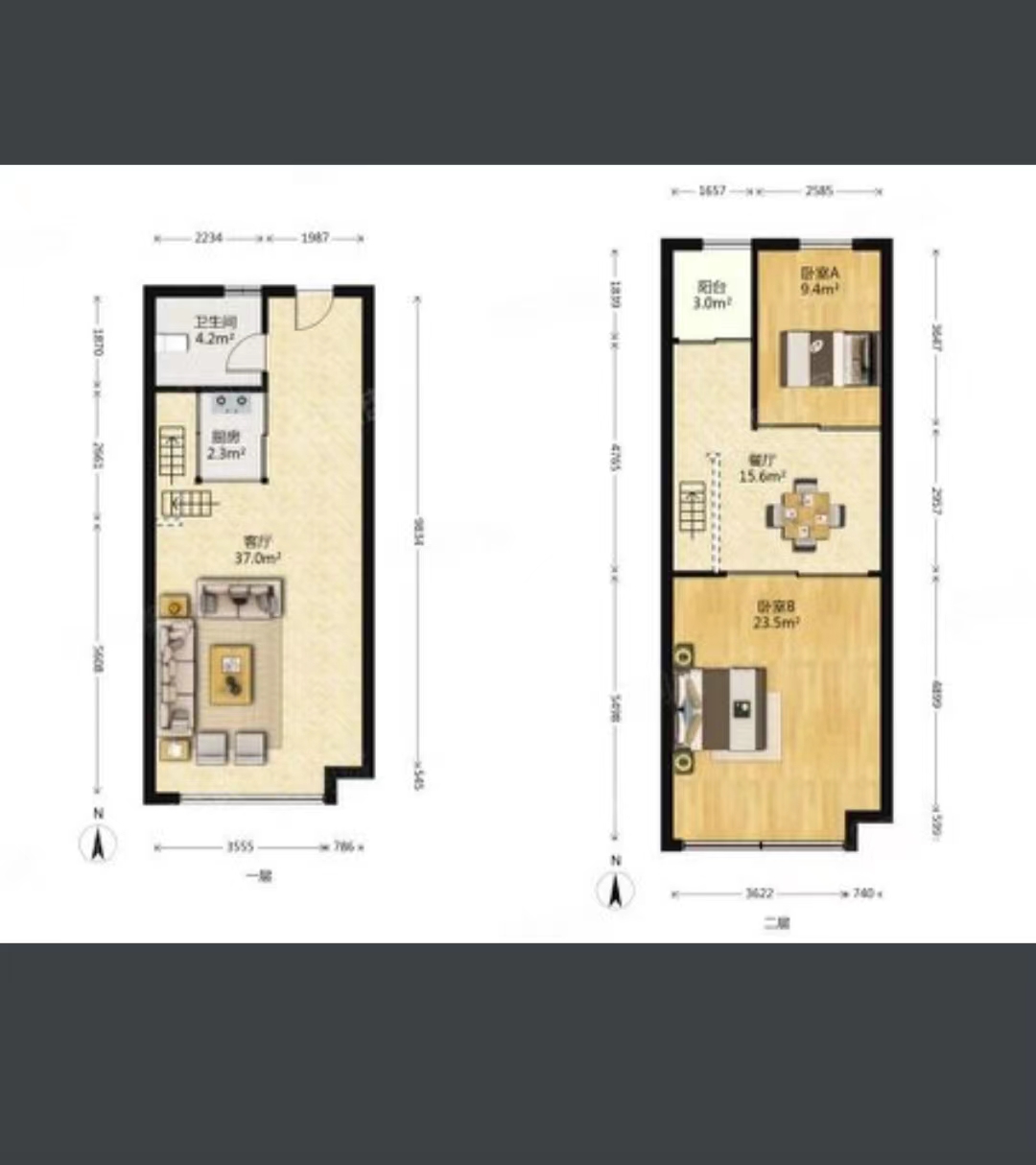 华都商业广场 2室1厅1卫 68.33m&sup2;
