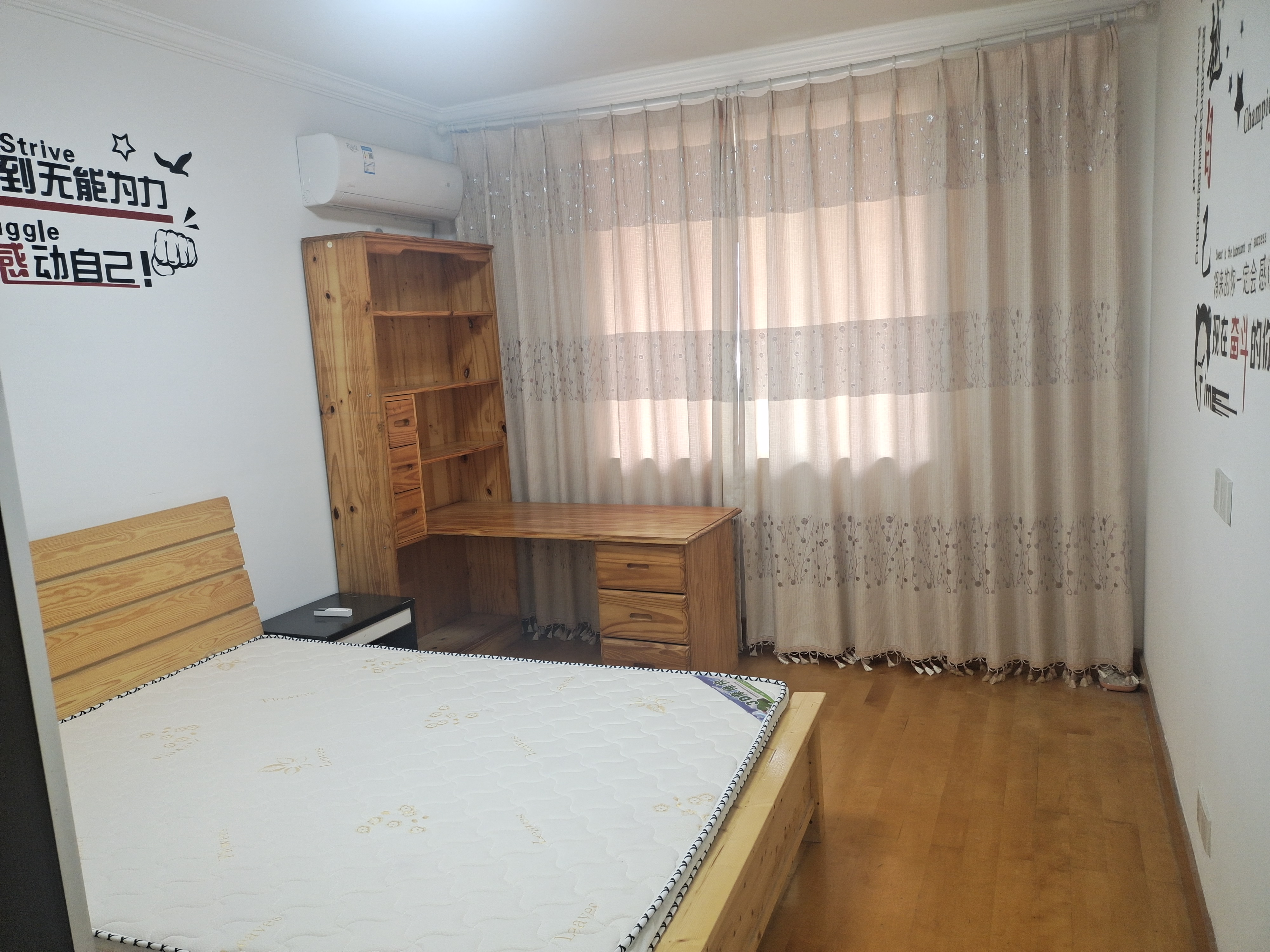 富贵北园 3室2厅1卫 82.00m&sup2;