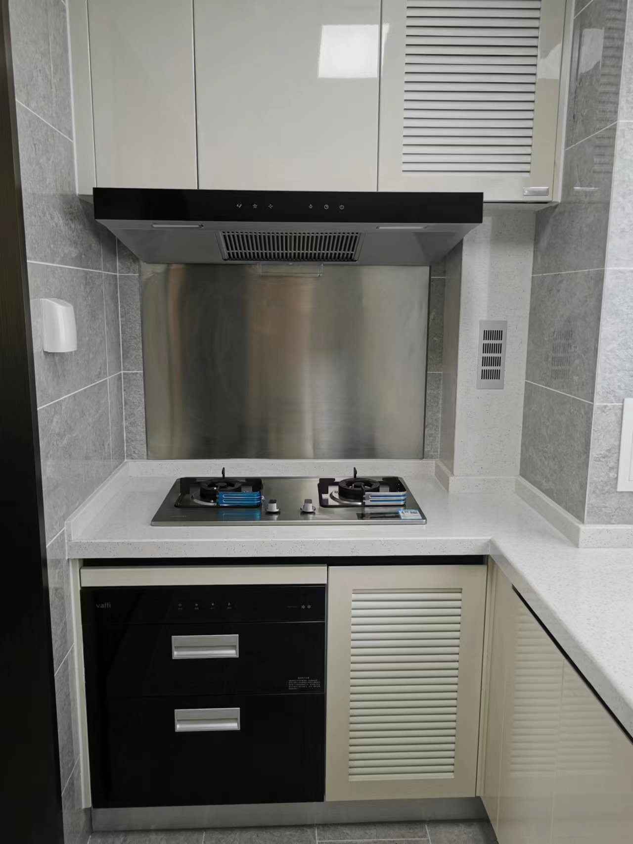远创东樾 3室2厅2卫 124m&sup2;