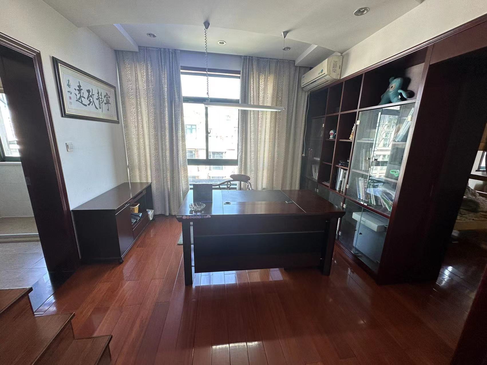 凤凰莱茵苑 4室3厅3卫 213m&sup2;