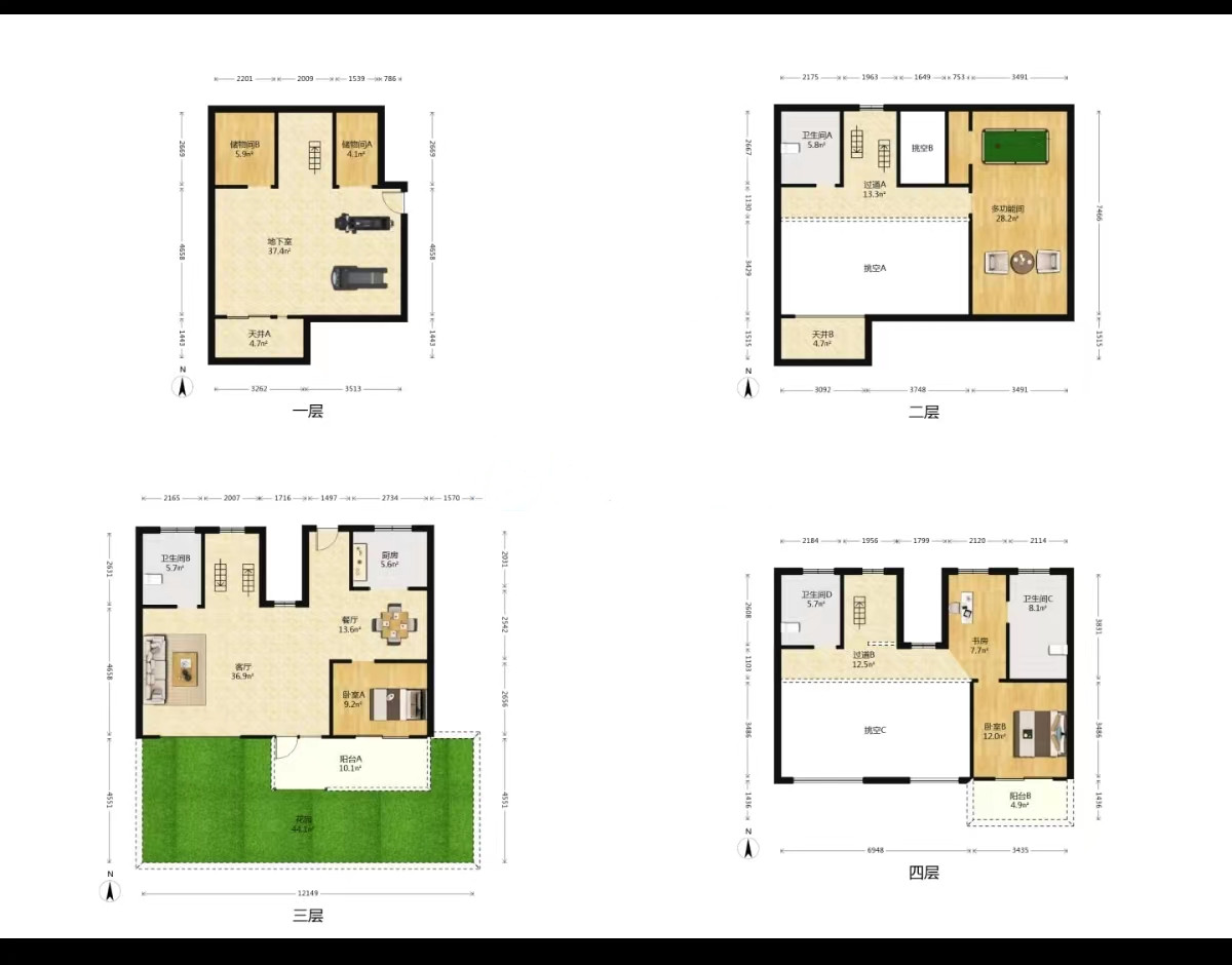 春风南岸西园 5室2厅4卫 138m&sup2;