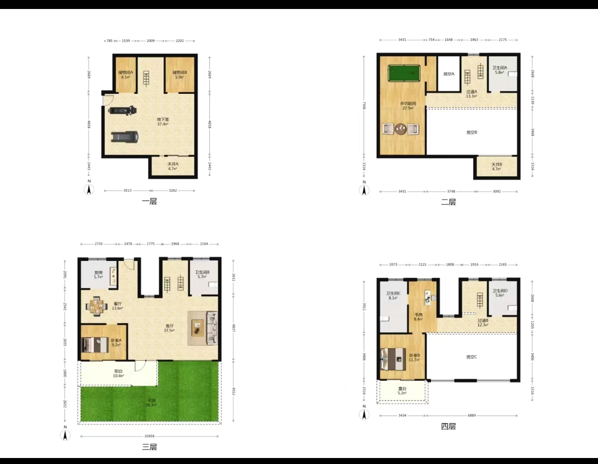 春风南岸西园 5室2厅4卫 138m&sup2;