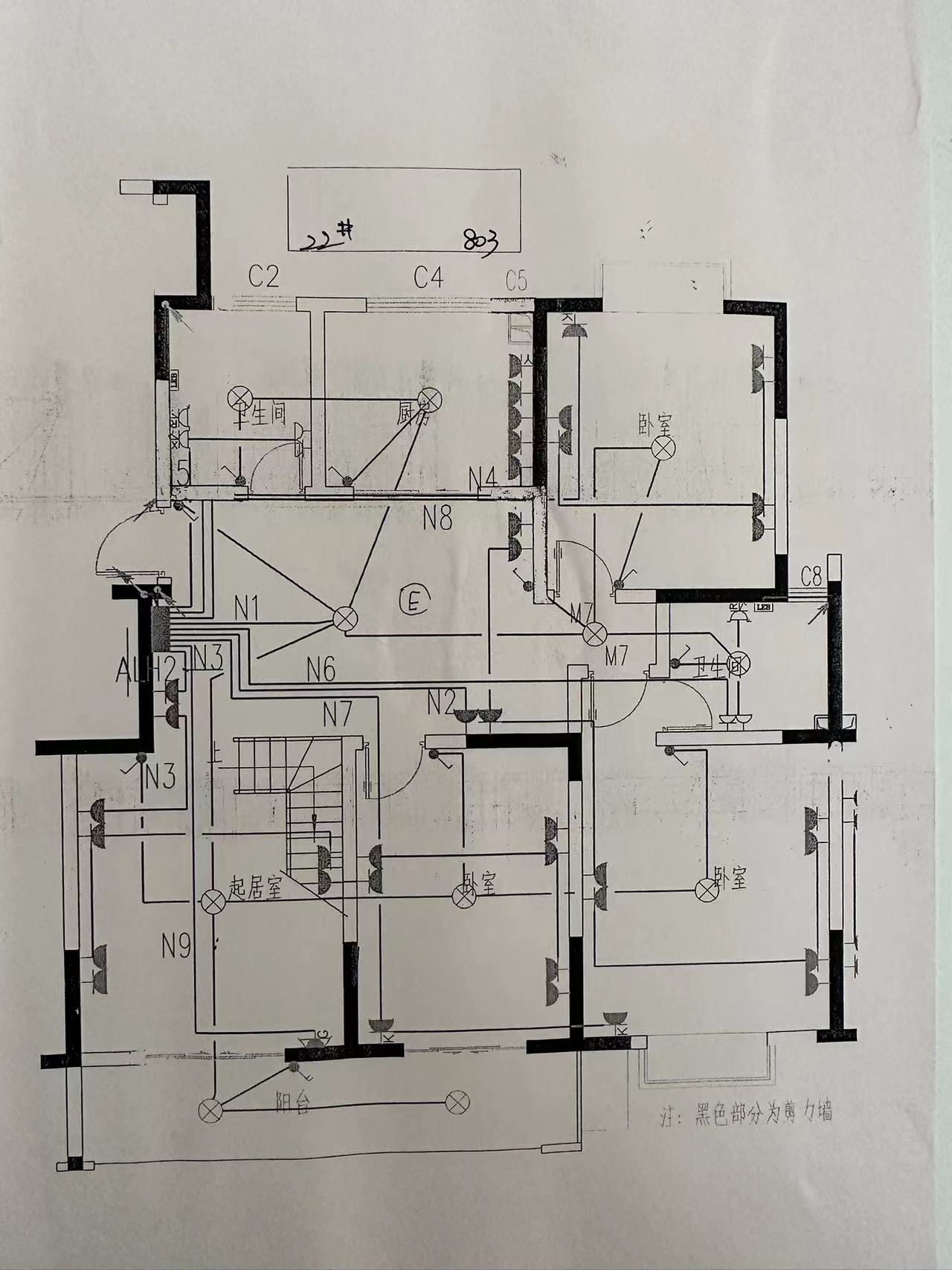 金霞东苑 4室2厅2卫 130m&sup2;