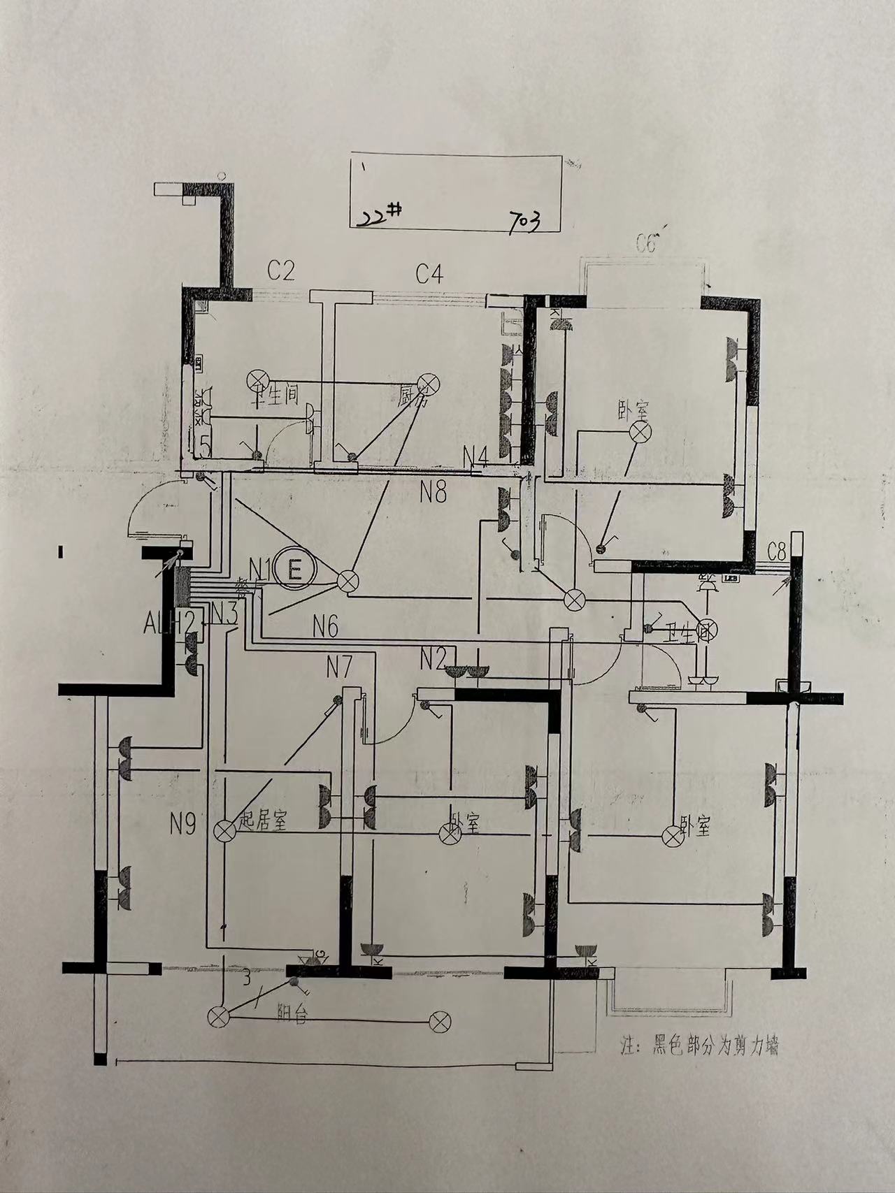 金霞东苑 3室2厅1卫 134m&sup2;
