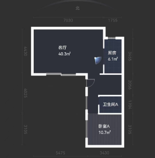 紫御四季 5室2厅3卫 237m&sup2;
