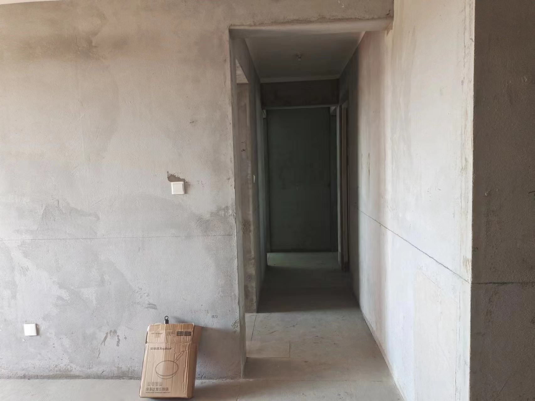 紫御四季 5室2厅3卫 237m&sup2;