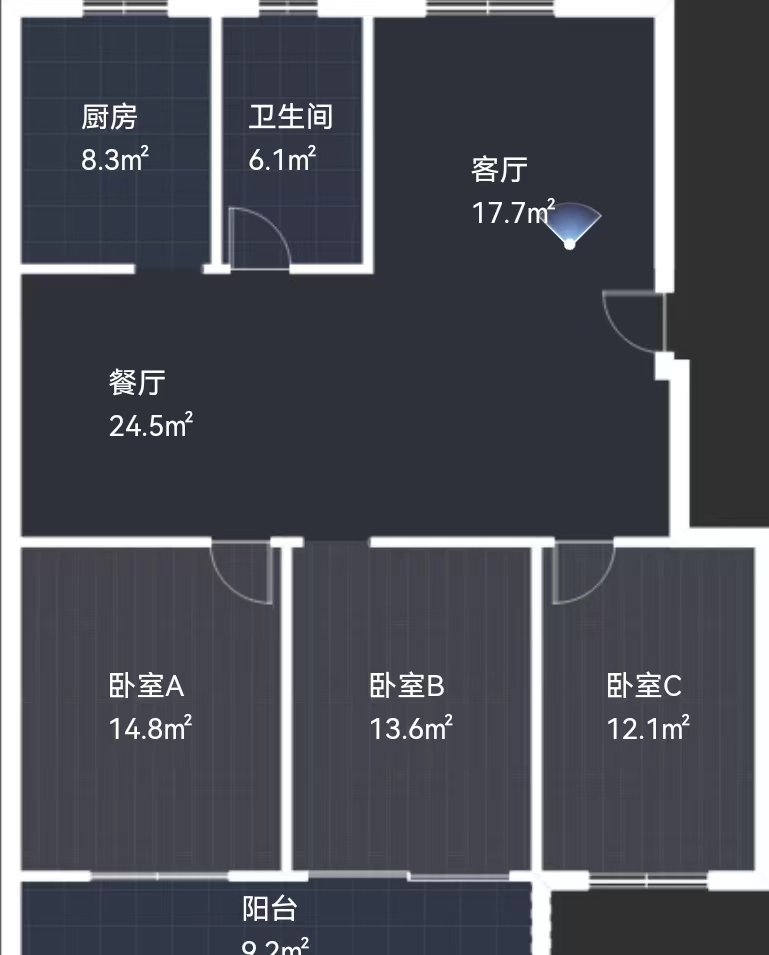 新城小区 3室2厅1卫 119.6m&sup2;
