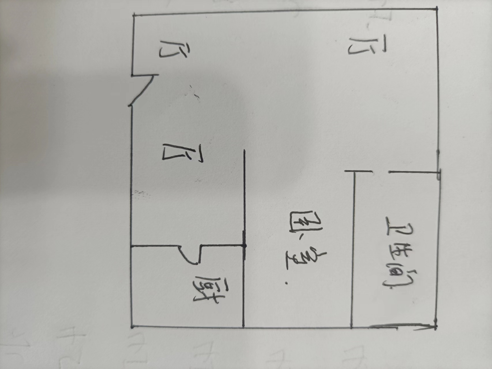 高迪商业广场 1室1厅1卫 50m&sup2;