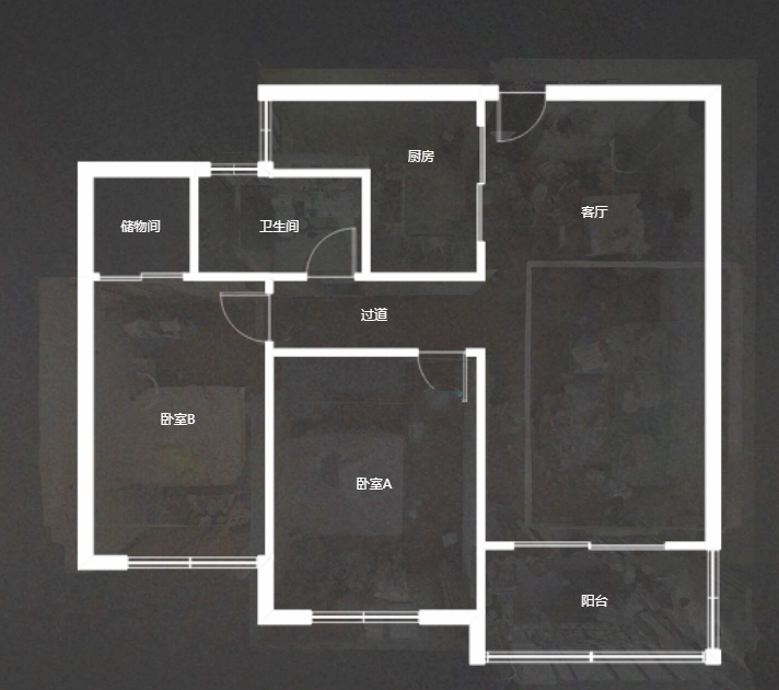 景华城 2室2厅1卫 98m&sup2;