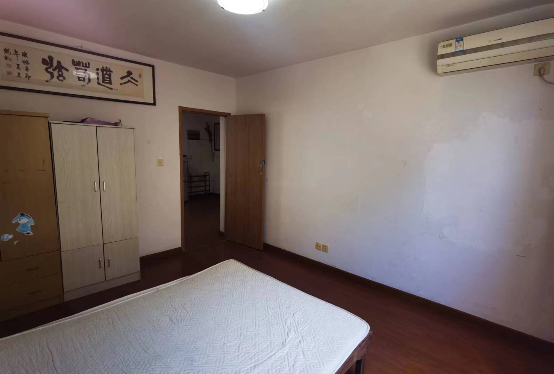 光明南村 2室2厅1卫 86.72m&sup2;