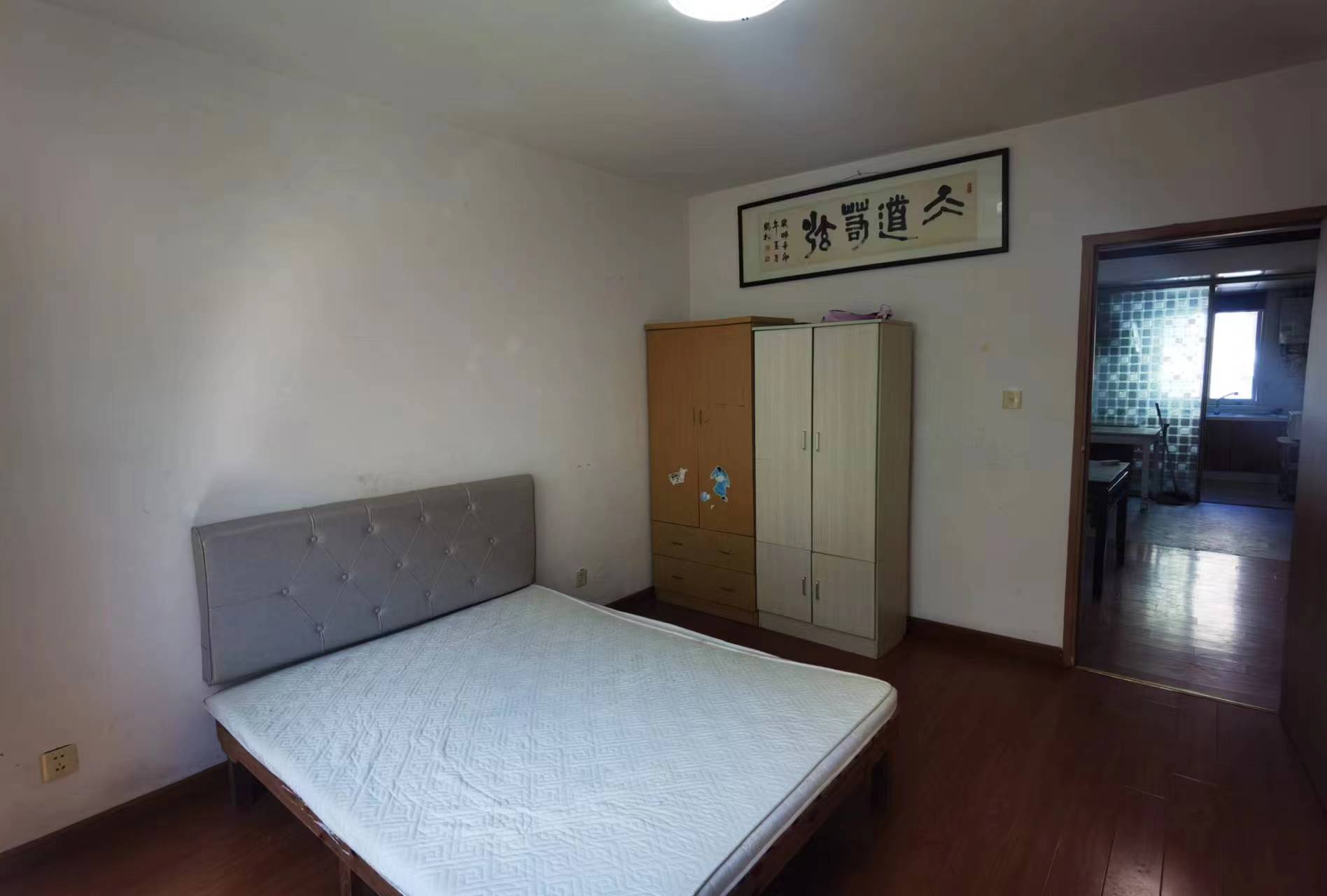 光明南村 2室2厅1卫 86.72m&sup2;