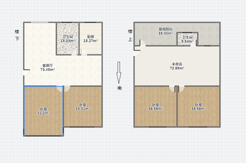 虹桥东村 4室2厅2卫 180m&sup2;