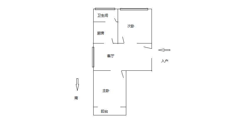 城山花园 2室2厅1卫 61m&sup2;