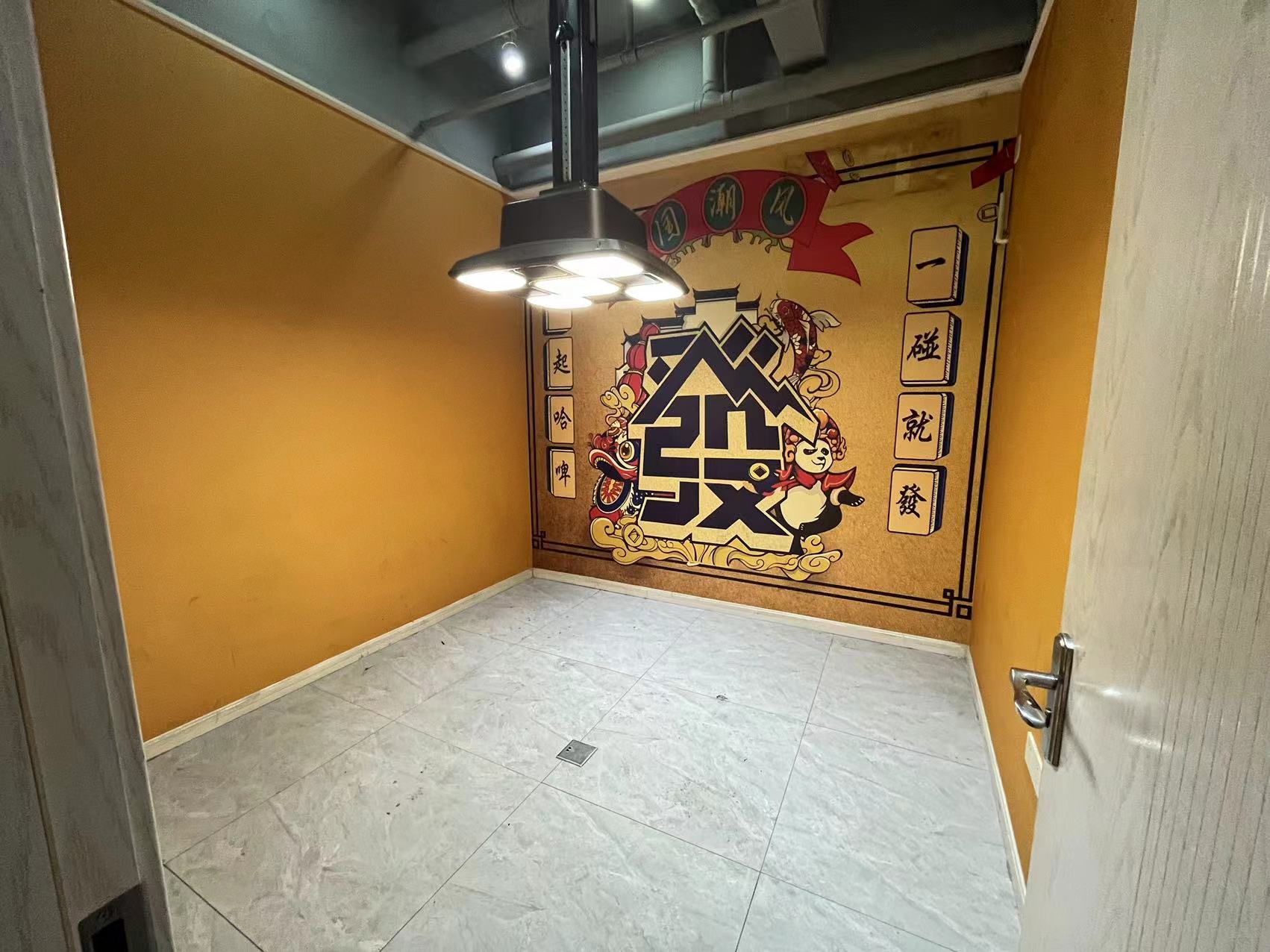 华强城 室厅卫 68m²