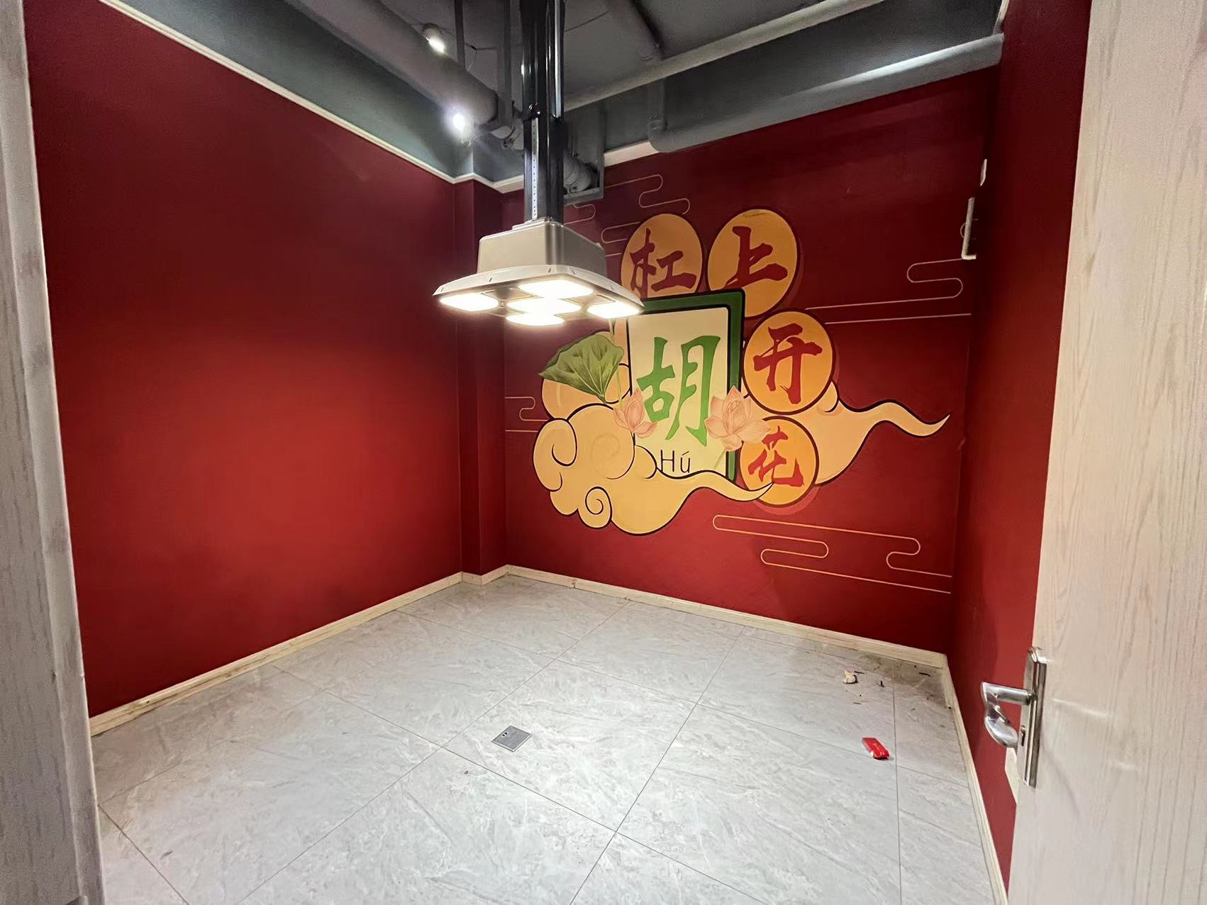 华强城 室厅卫 68m²