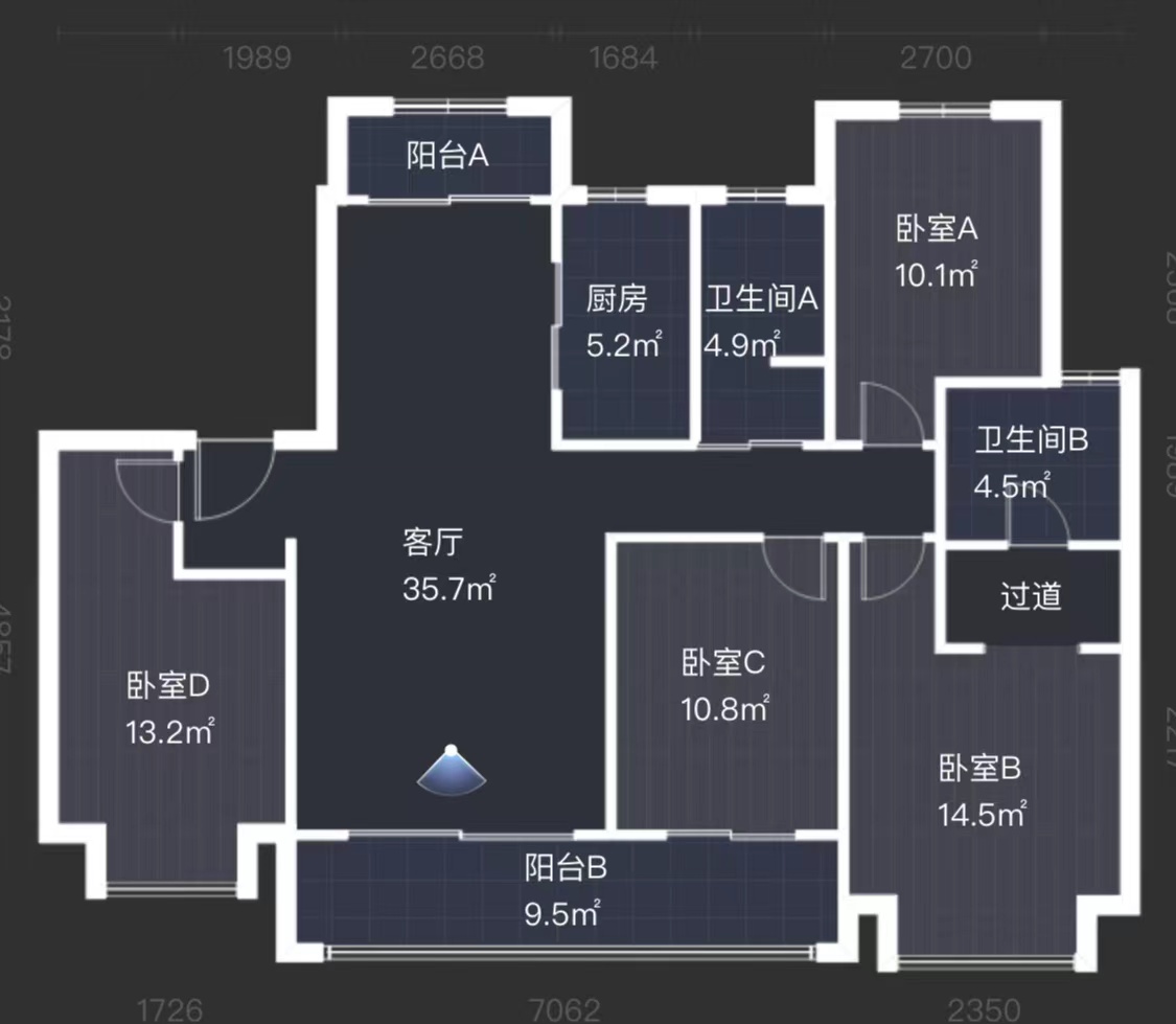 雅居乐鑫基中央公馆西区 4室2厅2卫 142m&sup2;