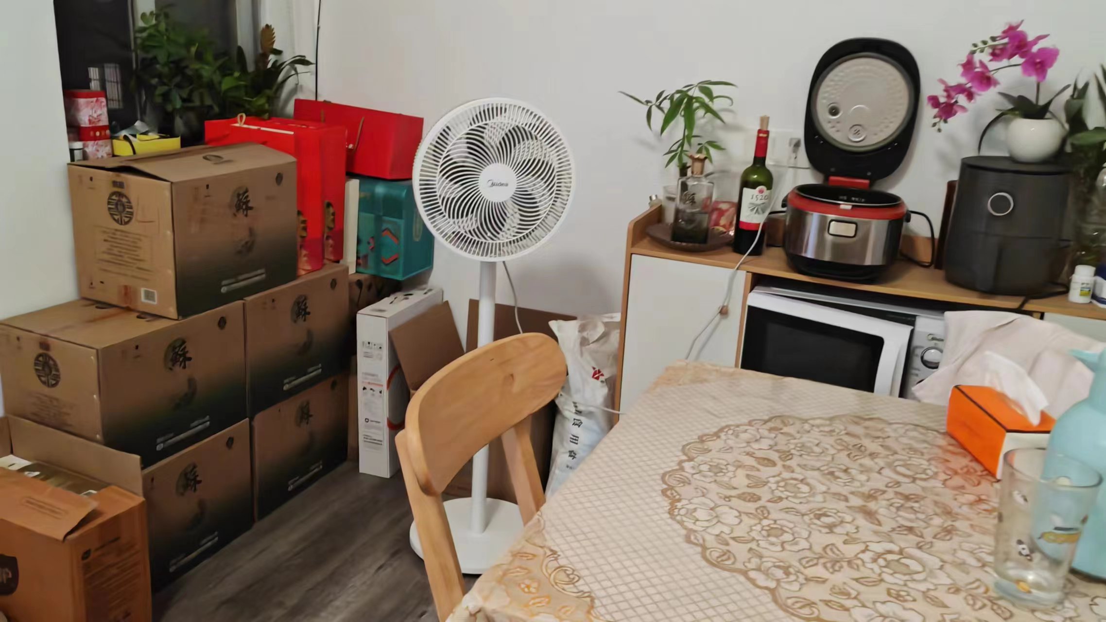 新桥北村 1室1厅1卫 41m&sup2;