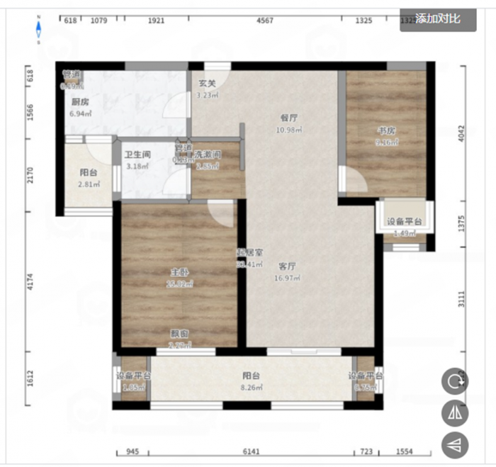 景瑞望府 3室2厅1卫 92.00m&sup2;