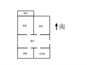 书院坊 2室1厅1卫 73.38m&sup2;