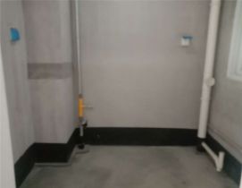新城香溢紫郡 3室1厅1卫 95m&sup2;