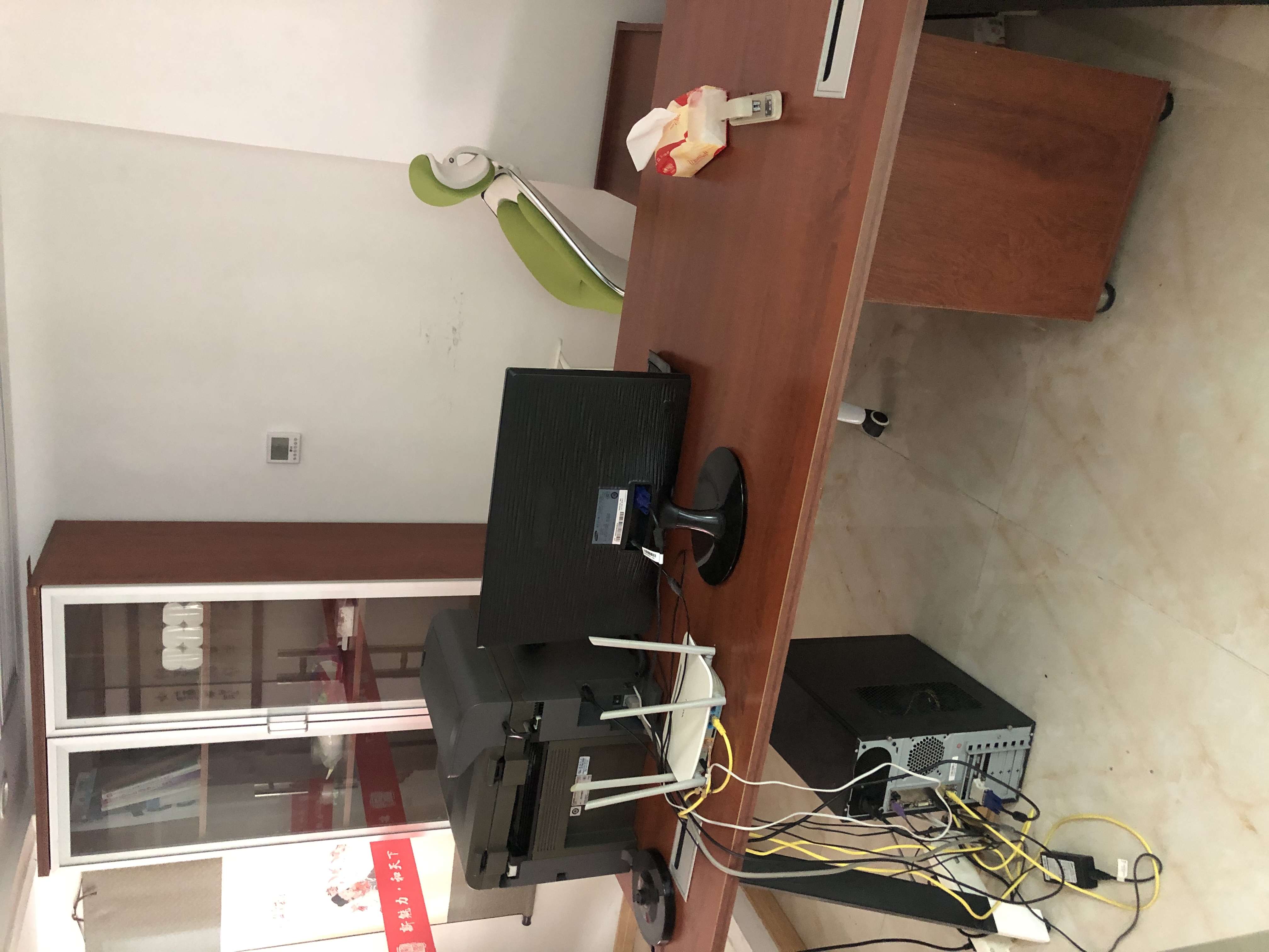 恒隆国际 2室1厅1卫 69m&sup2;