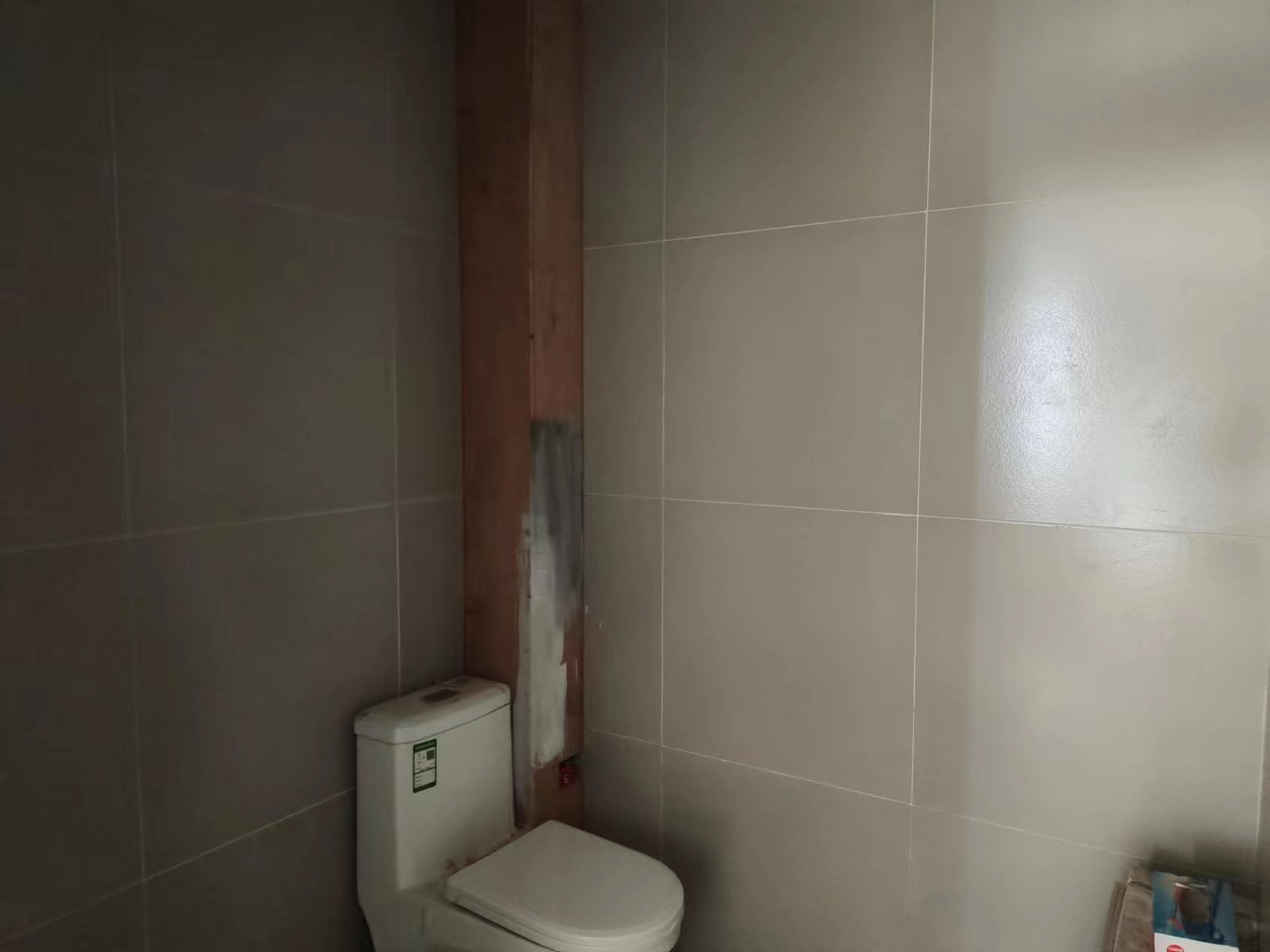 九间堂山居 3室2厅2卫 228m&sup2;