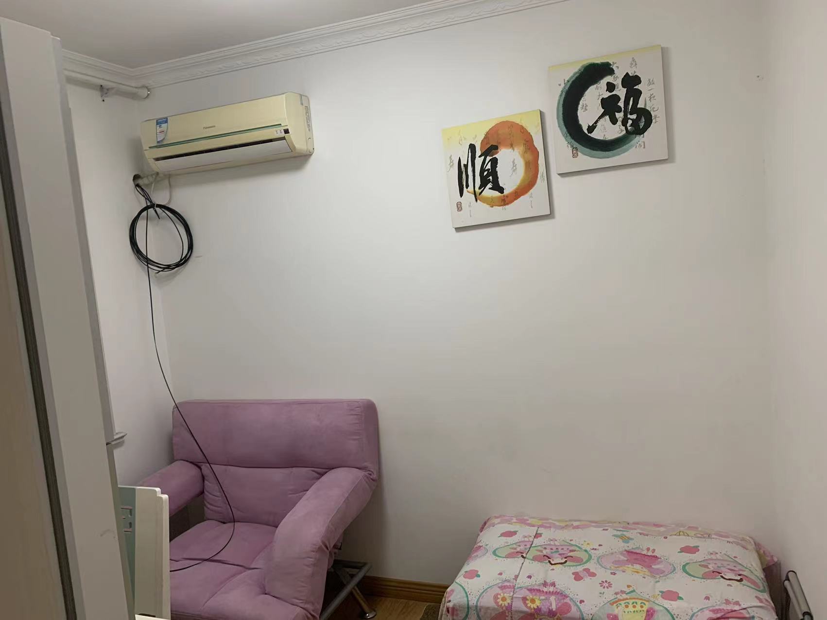 板桥东村 2室1厅1卫 57m²