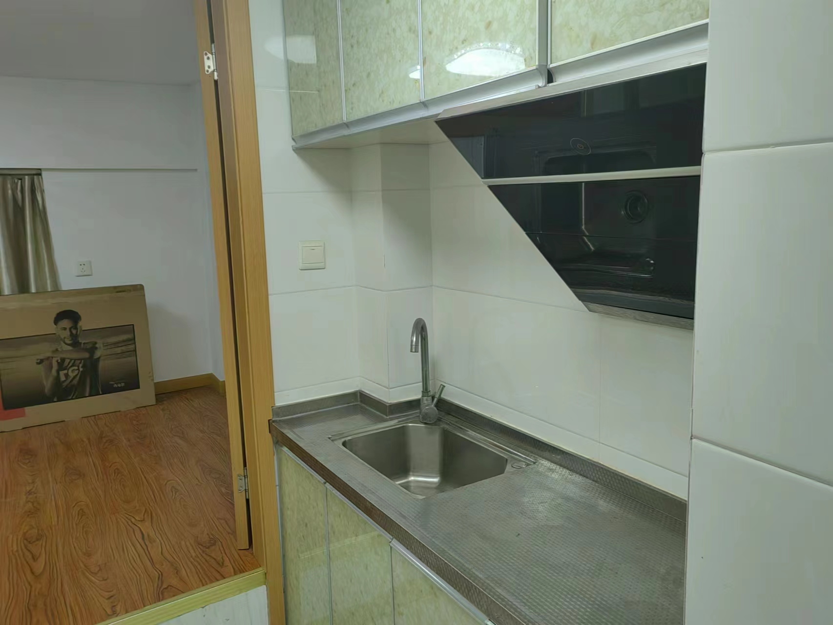 万科爱情公寓 2室1厅1卫 47m&sup2;