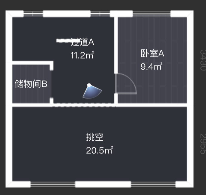 招商新城雍景湾 4室2厅2卫 127.00m&sup2;