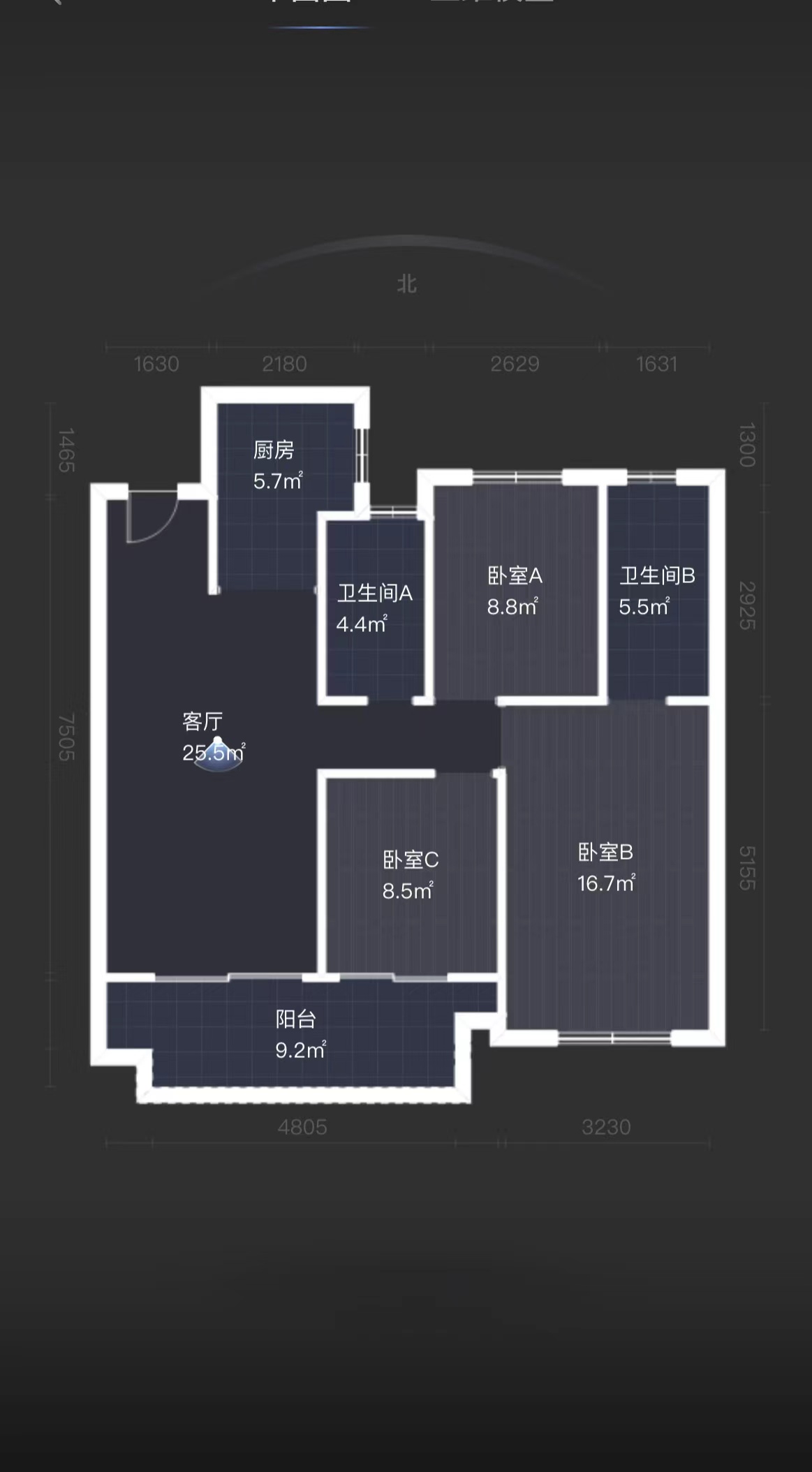 卓越华宸世纪 3室2厅2卫 102m&sup2;