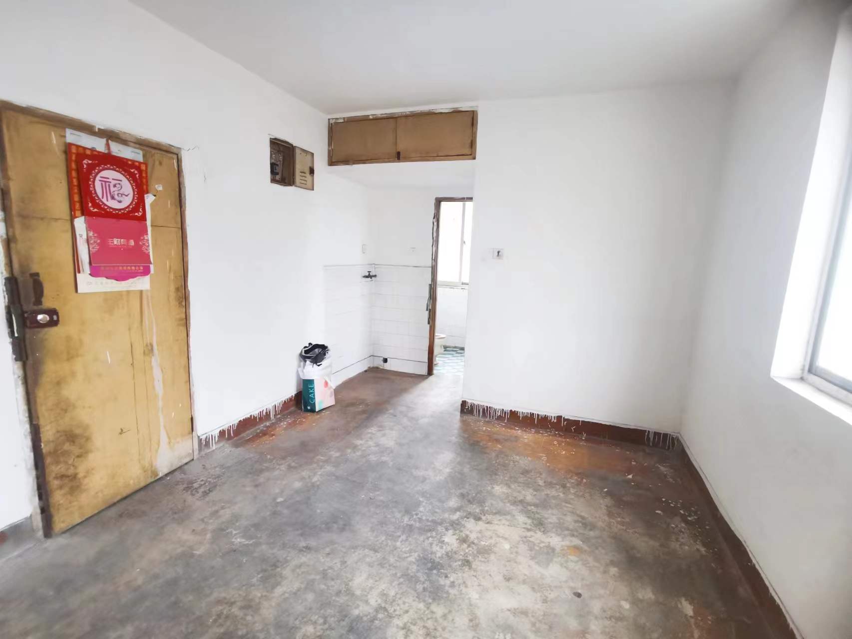 起凤园 2室1厅1卫 62.00m&sup2;