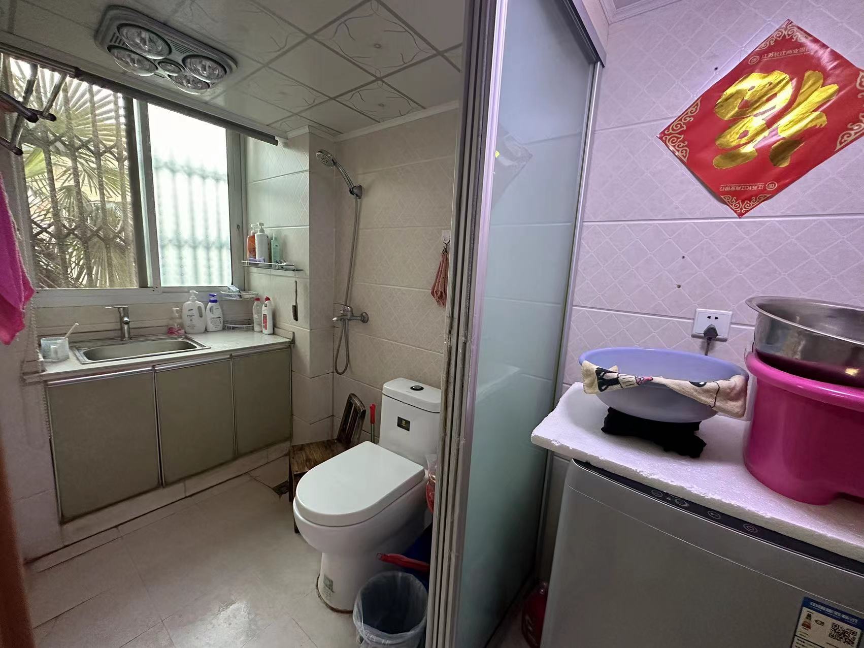 虹桥南村 2室1厅1卫 60m&sup2;