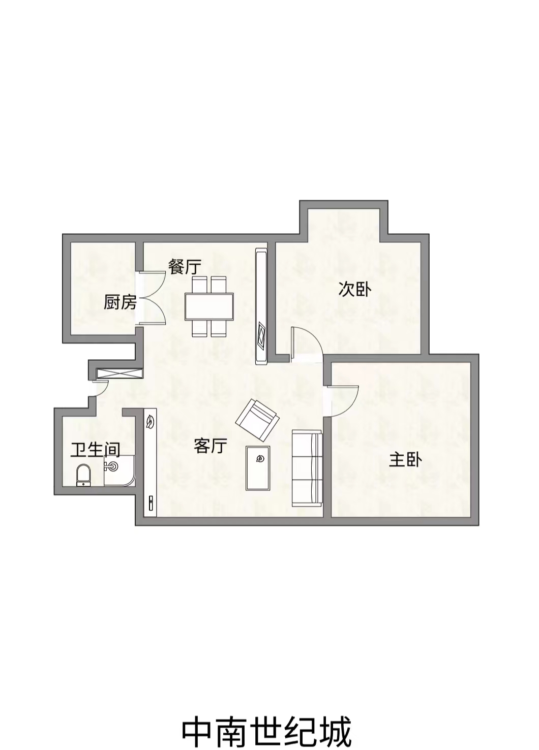 中南世纪城南区 2室2厅1卫 120m&sup2;