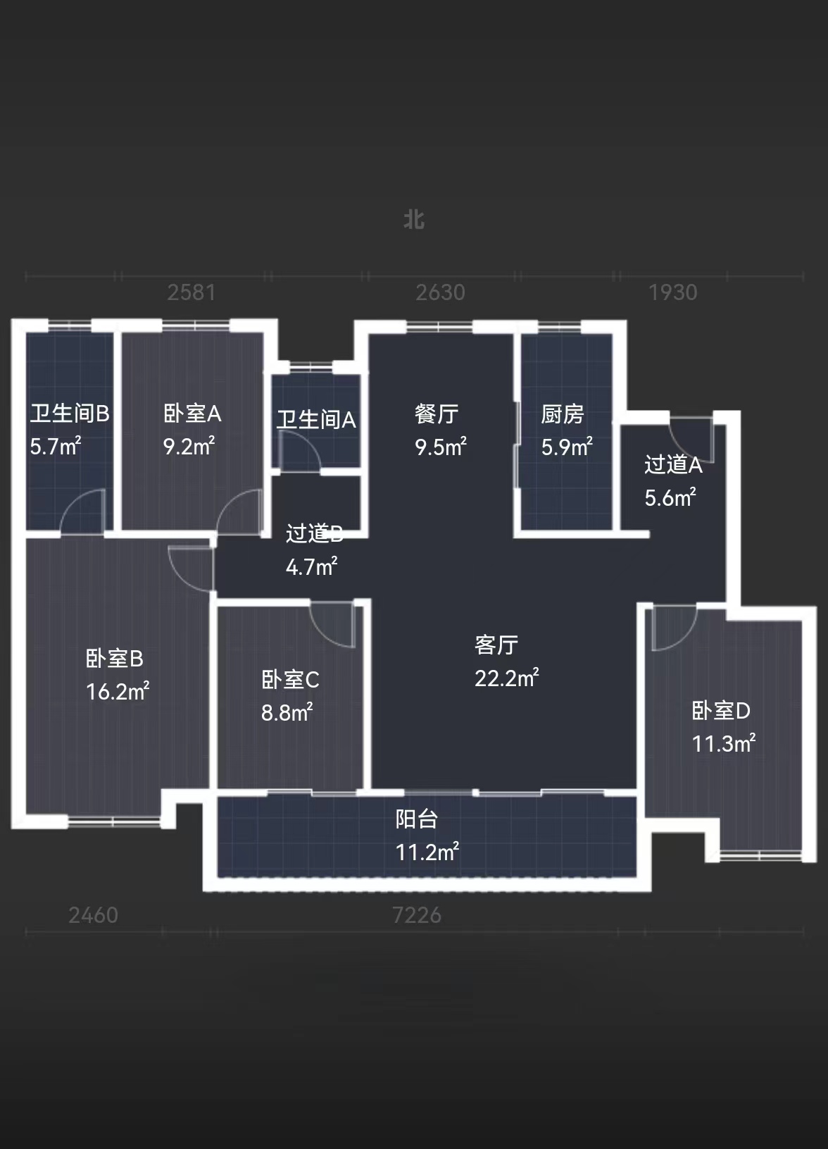 万科未来之光 4室2厅2卫 129.79m&sup2;