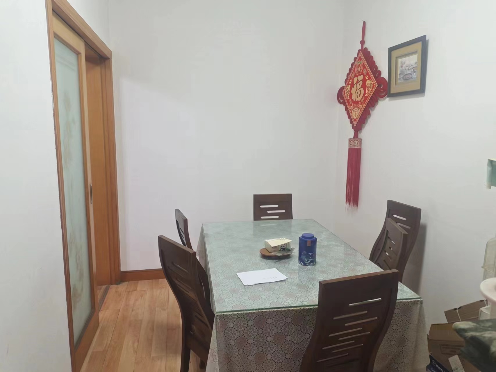 南山新村 2室1厅1卫 81m&sup2;
