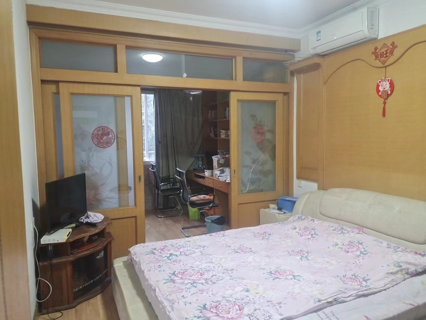 南山新村 2室1厅1卫 81m&sup2;