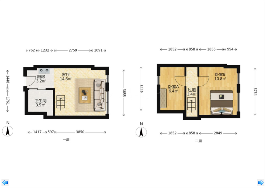 南山国际社区 2室1厅1卫 35m&sup2;