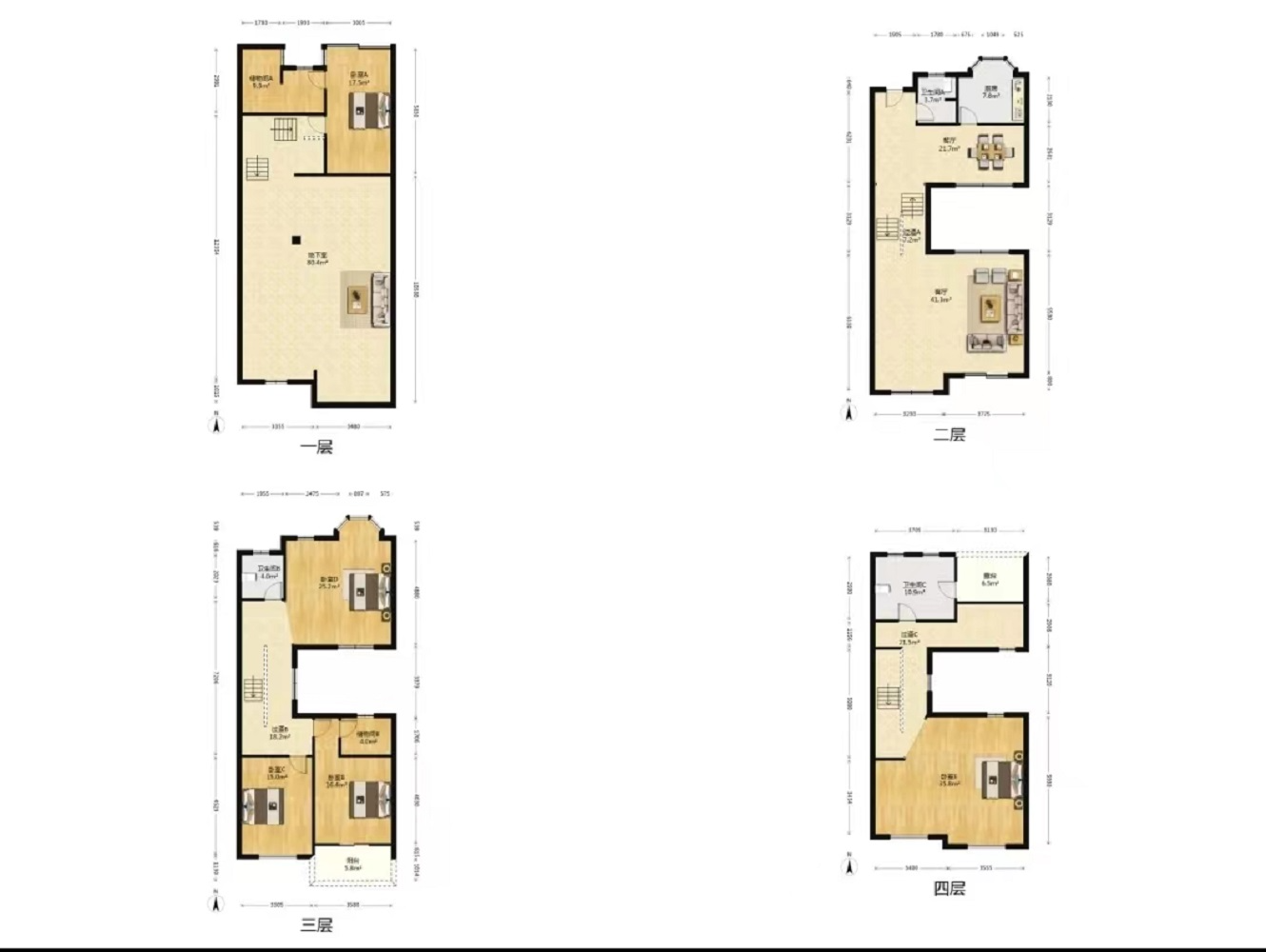 博园岚郡 4室2厅3卫 258m&sup2;