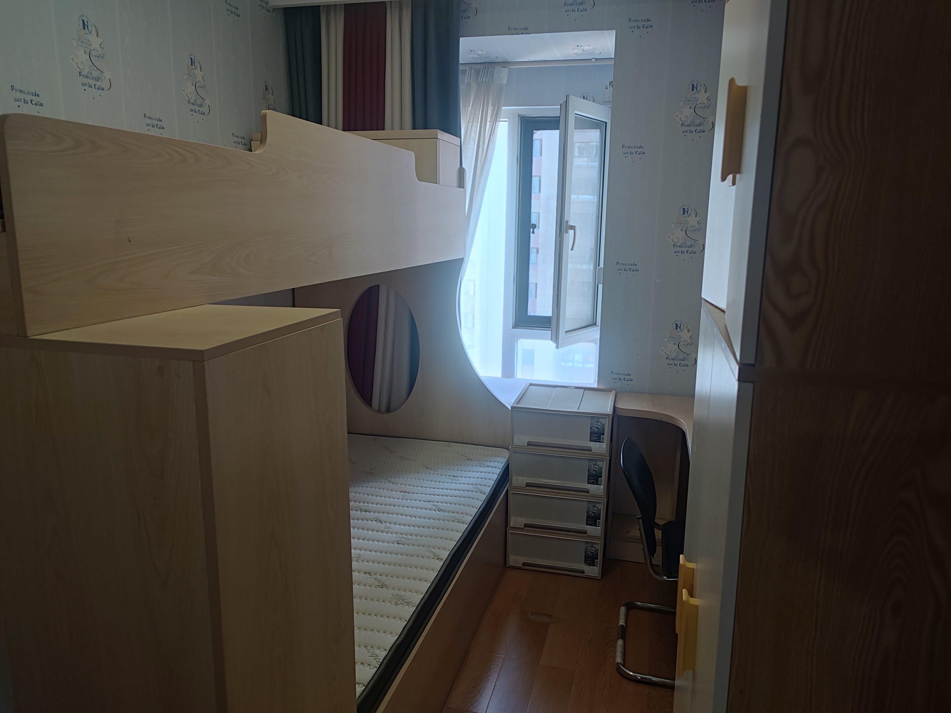 万科濠河传奇 2室2厅1卫 90.00m&sup2;