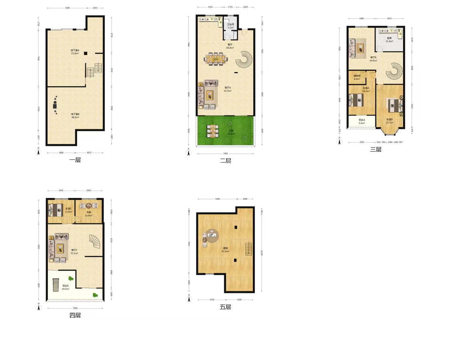博园岚郡 5室3厅3卫 297m&sup2;