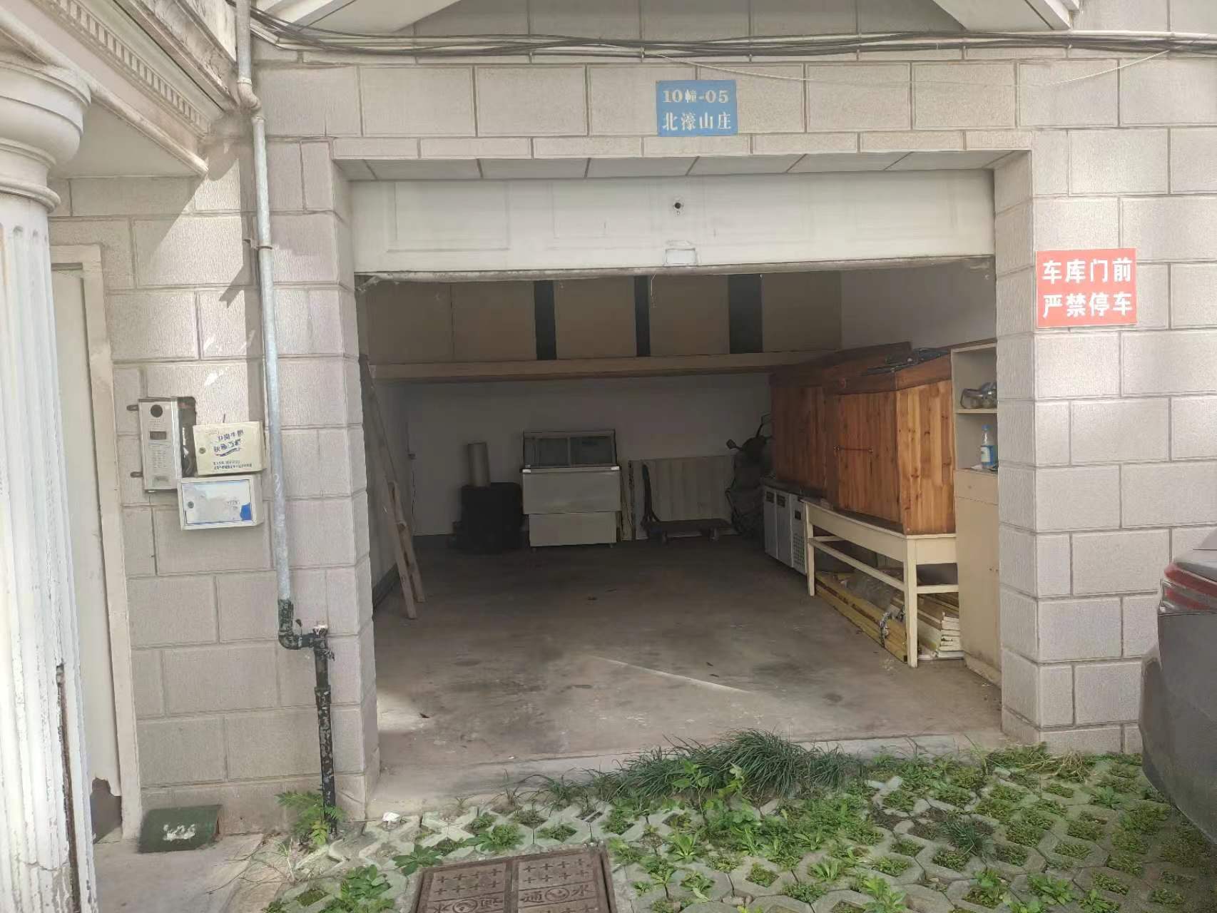 北濠山庄 0室1厅0卫 30m&sup2;