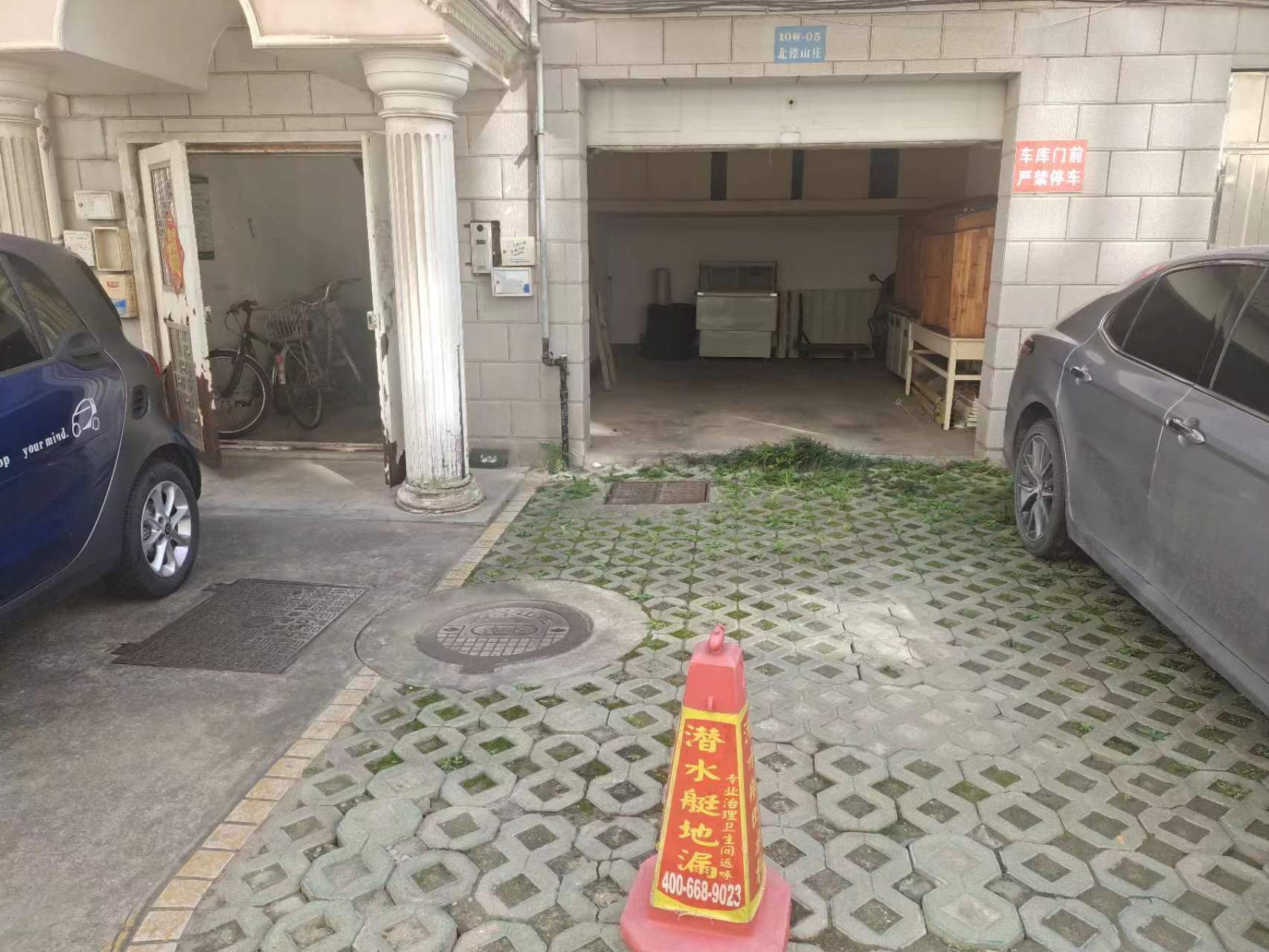 北濠山庄 0室1厅0卫 30m&sup2;
