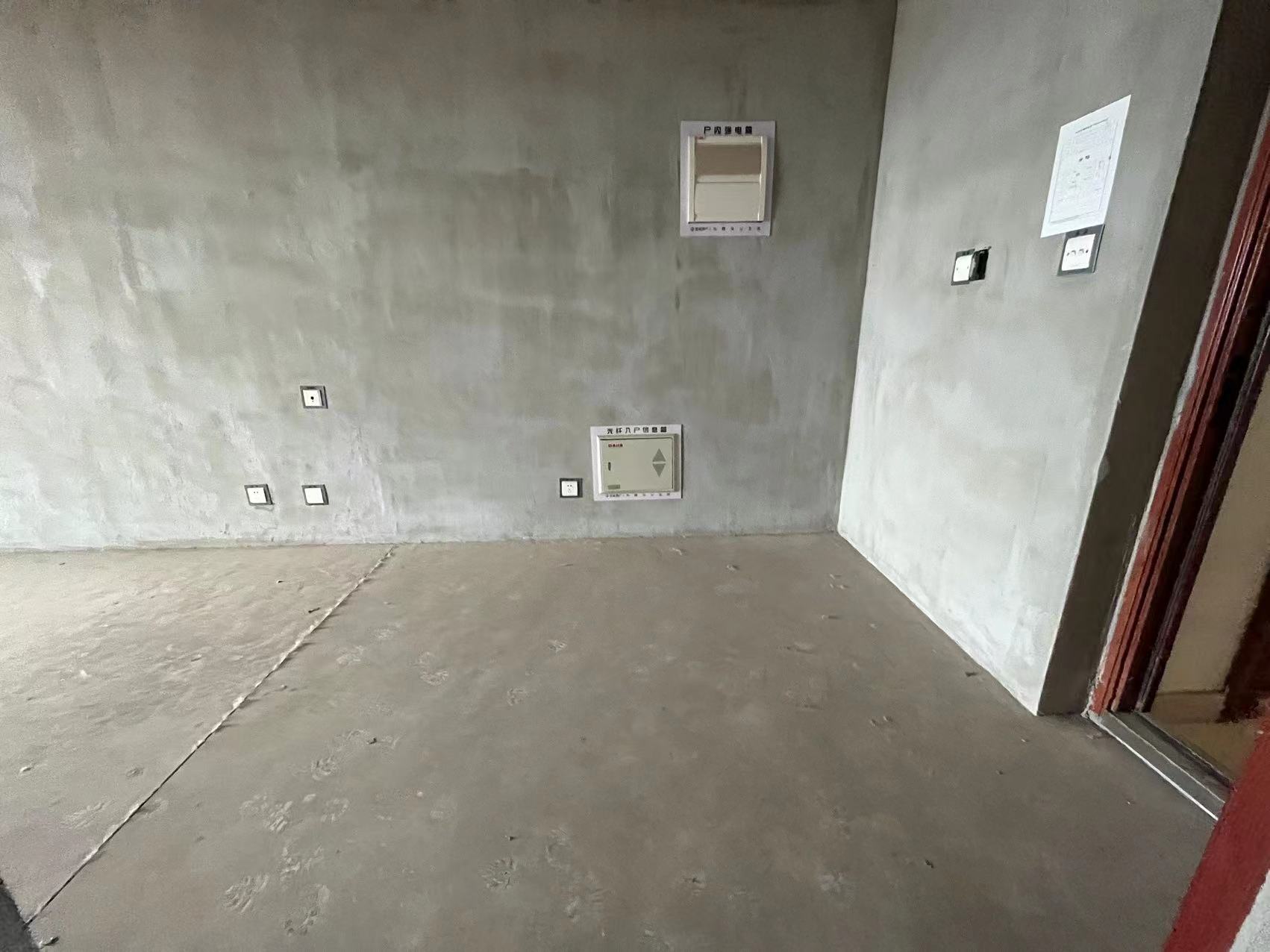 景瑞御府 3室2厅1卫 92.16m&sup2;