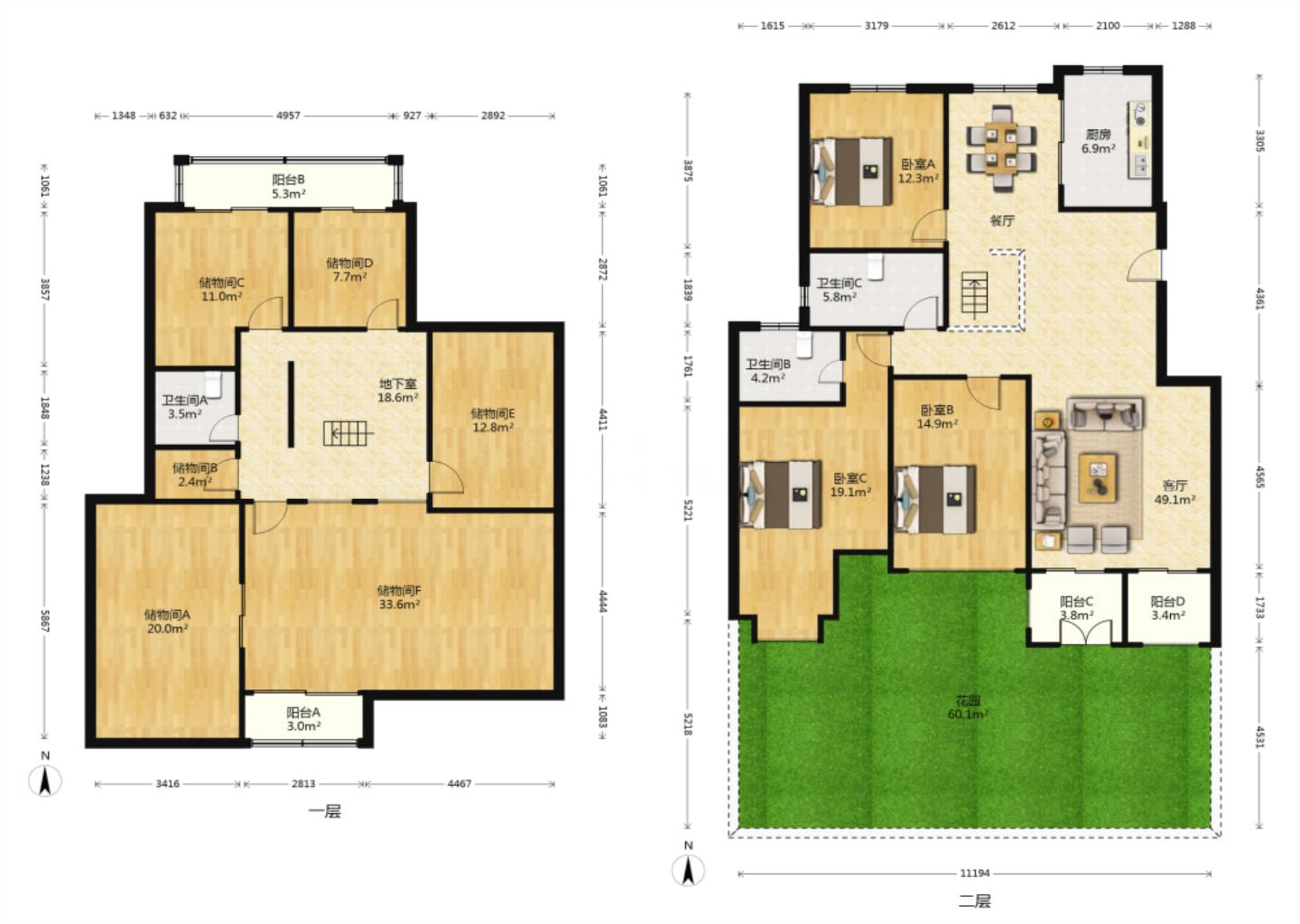 华强城 4室2厅2卫 266.26m&sup2;